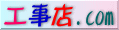 �H���X.com