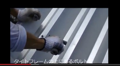 Flash / Video (Direct Link To YouTube)