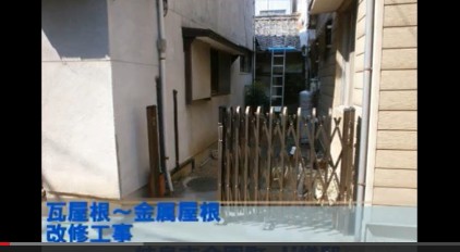 Flash / Video (Direct Link To YouTube)