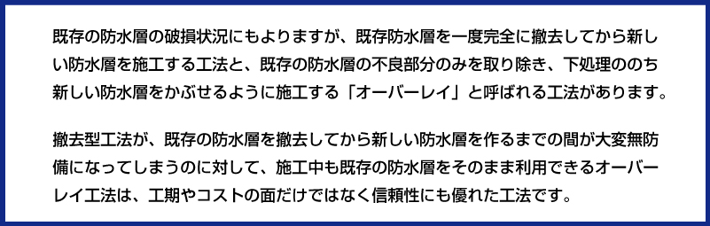 �H�@�̔�r