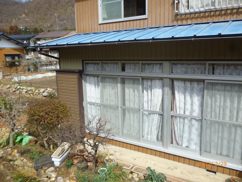 施工前の写真