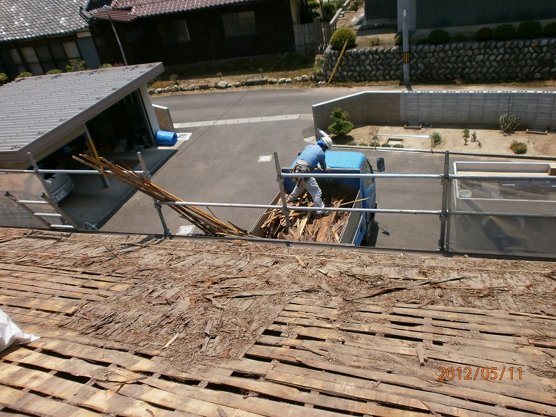 施工中の写真