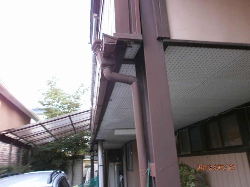施工前の写真