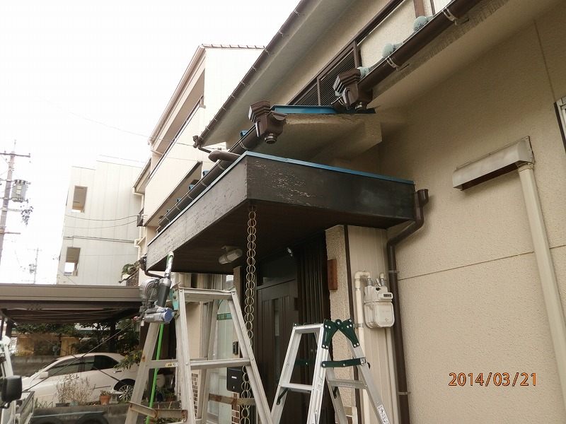 施工中の写真