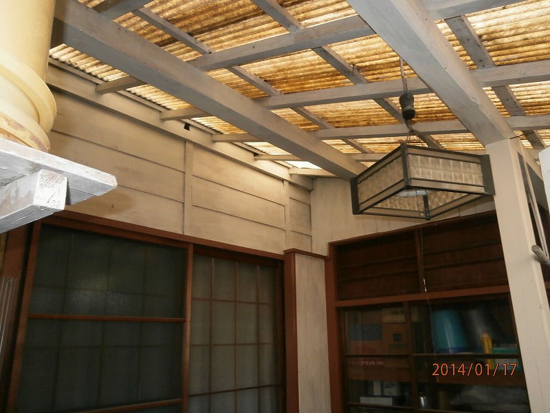 施工前の写真