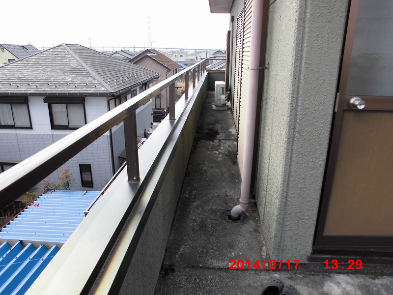 施工前の写真