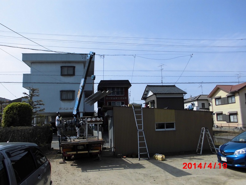 施工中の写真