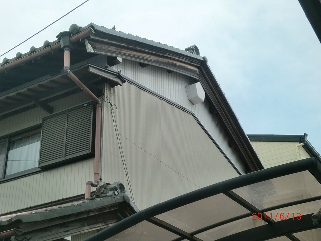 施工前の写真