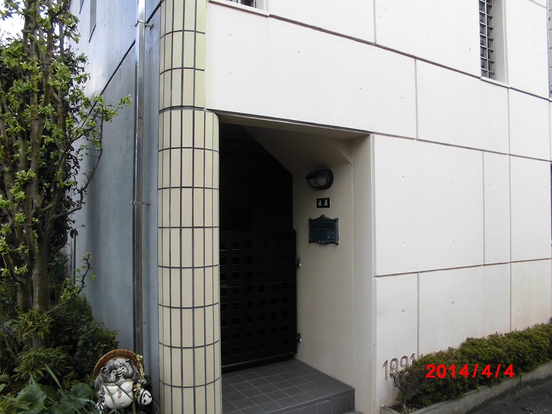 施工前の写真