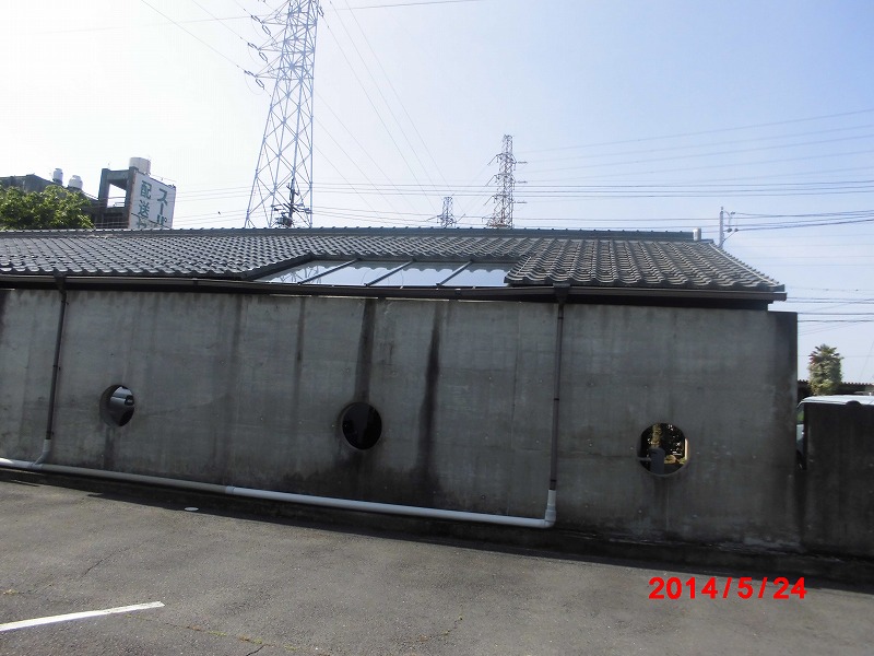 施工前の写真
