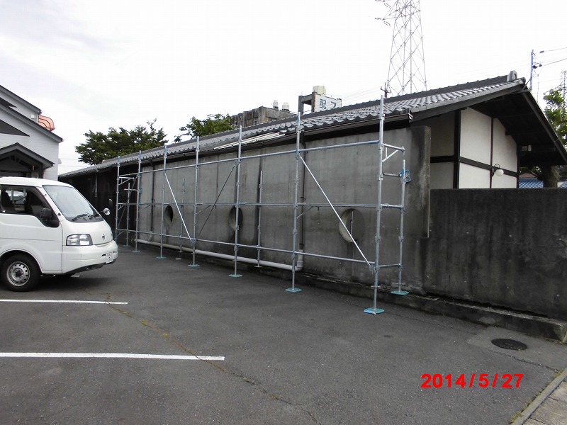 施工中の写真