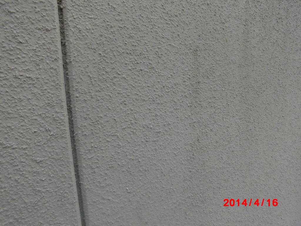 施工前の写真
