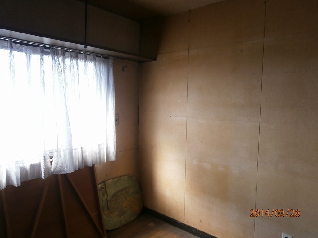 施工前の写真