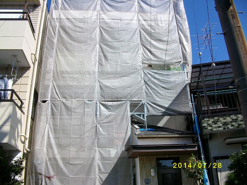 施工中の写真