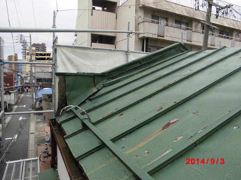 施工前写真