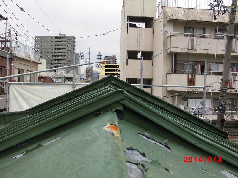 施工前の写真