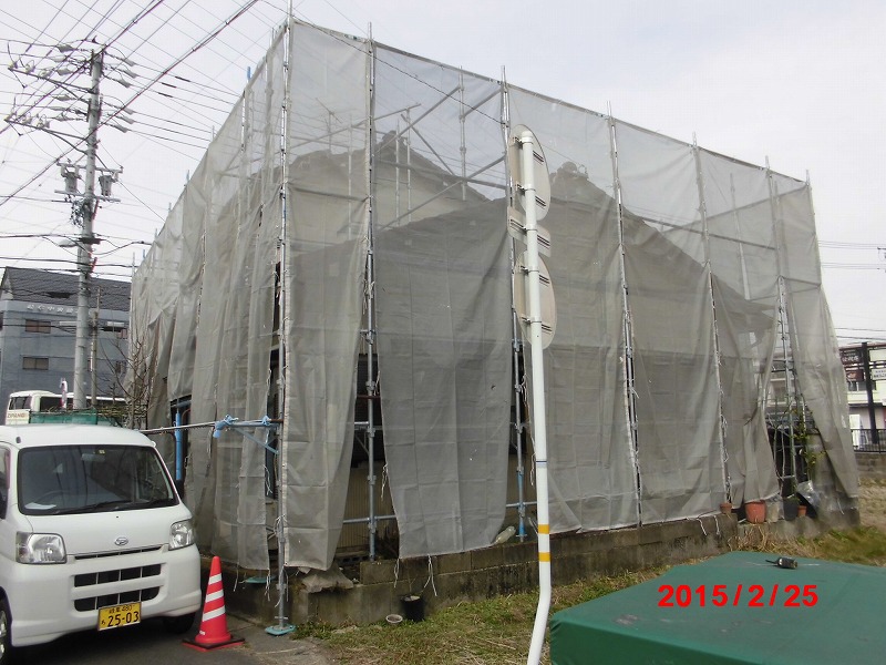施工中の写真