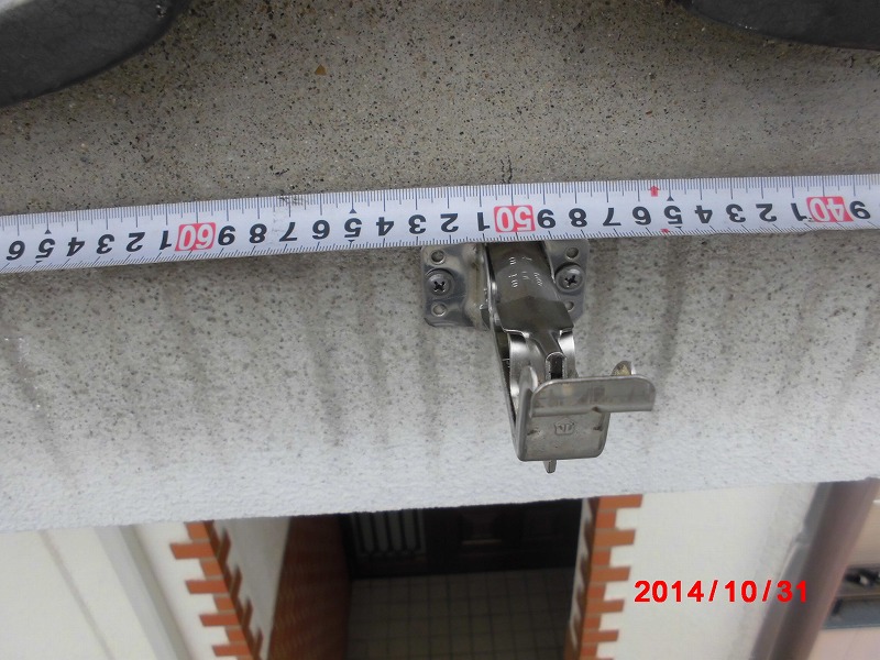 施工中の写真