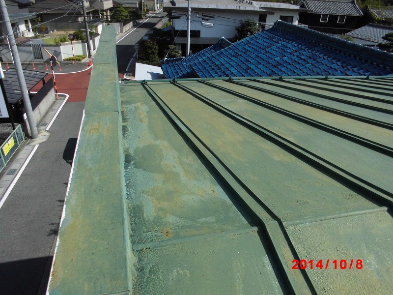 施工前の写真