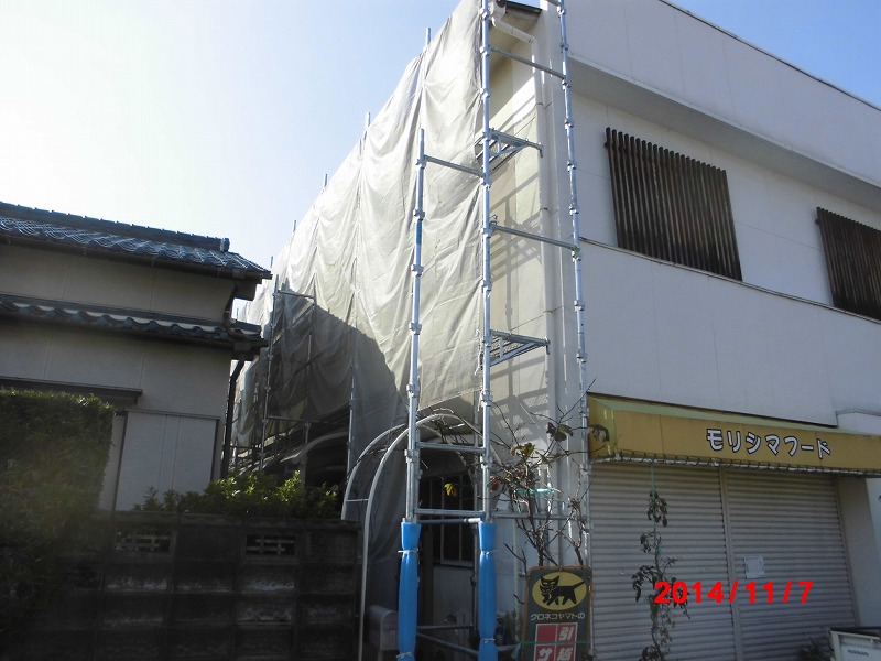 施工中の写真