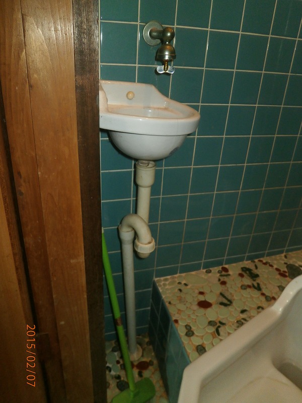 施工前の写真