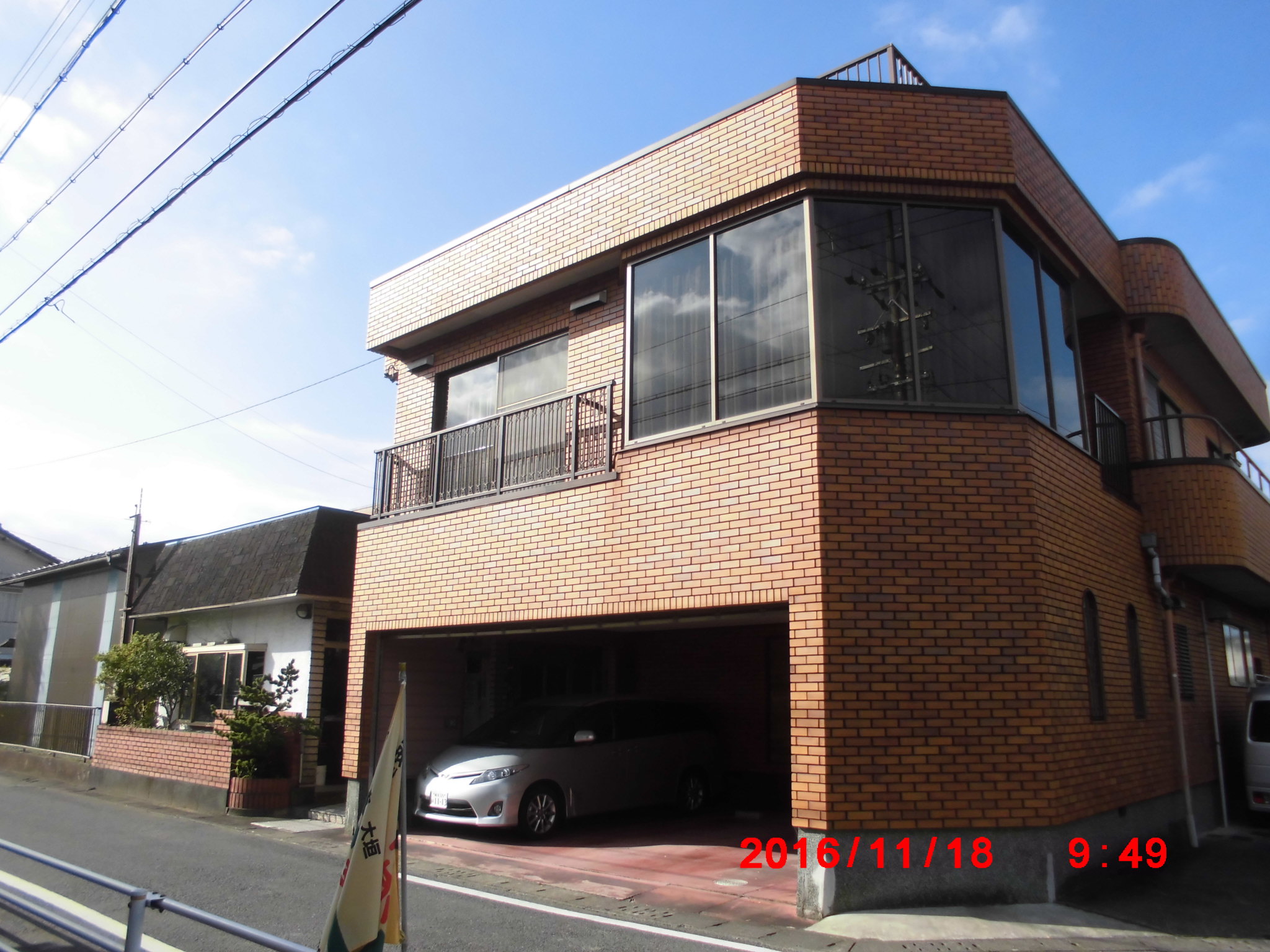 施工前の写真