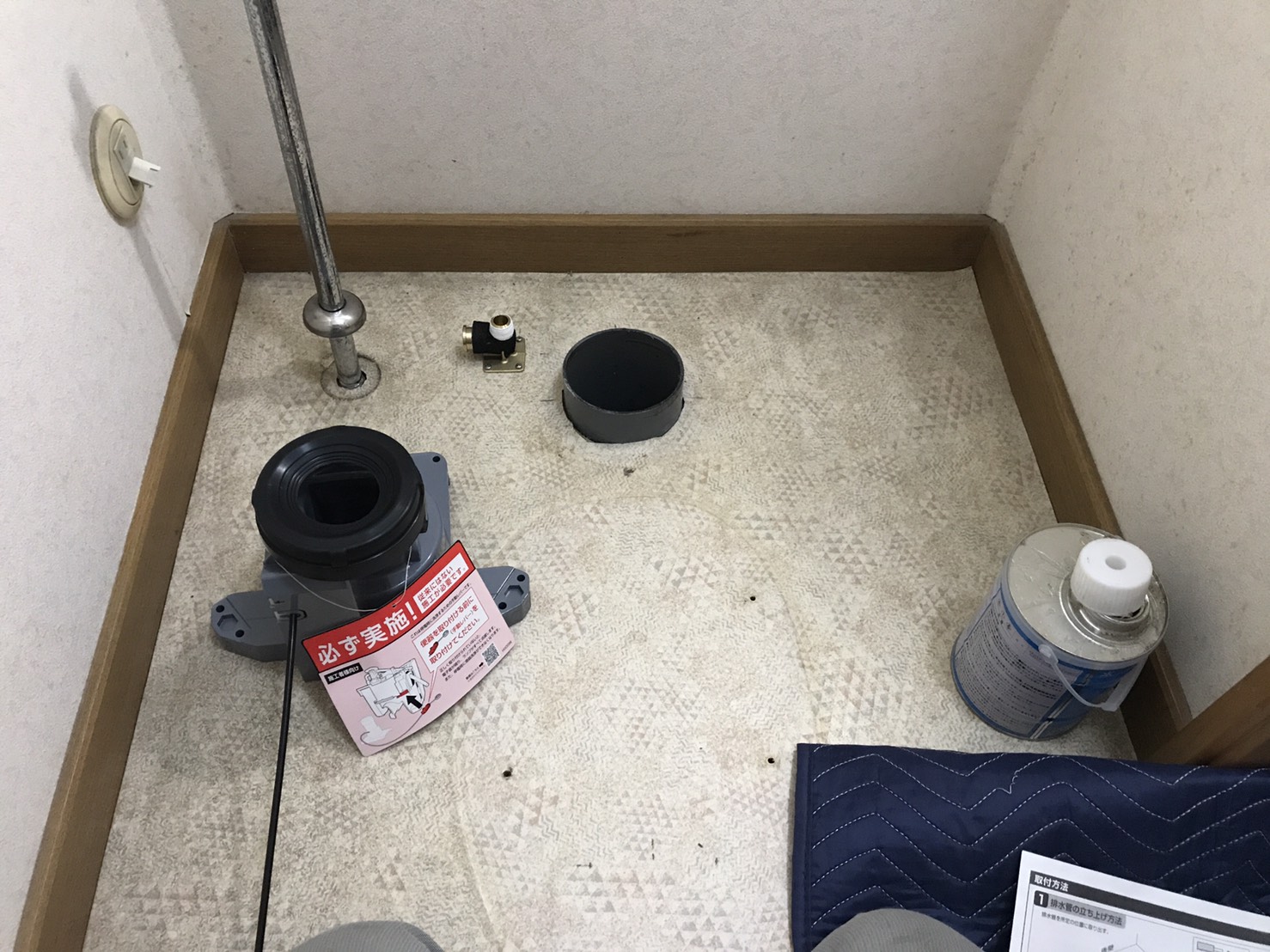 施工中の写真