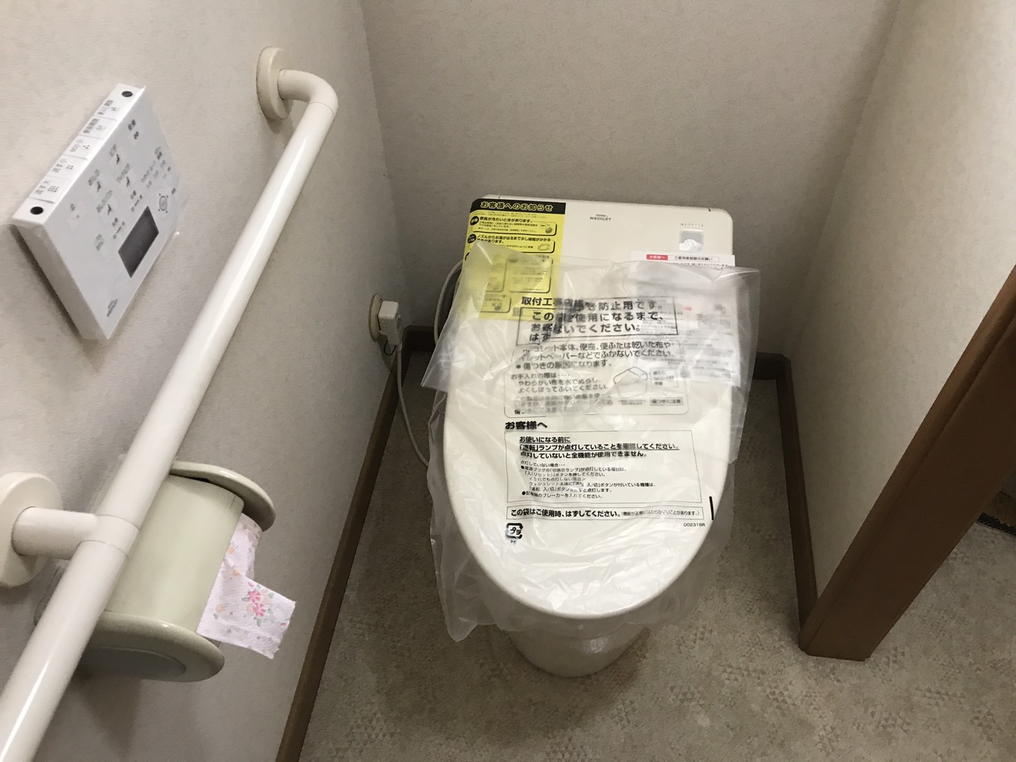 施工中の写真