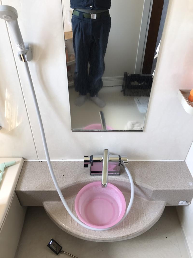 施工前の写真