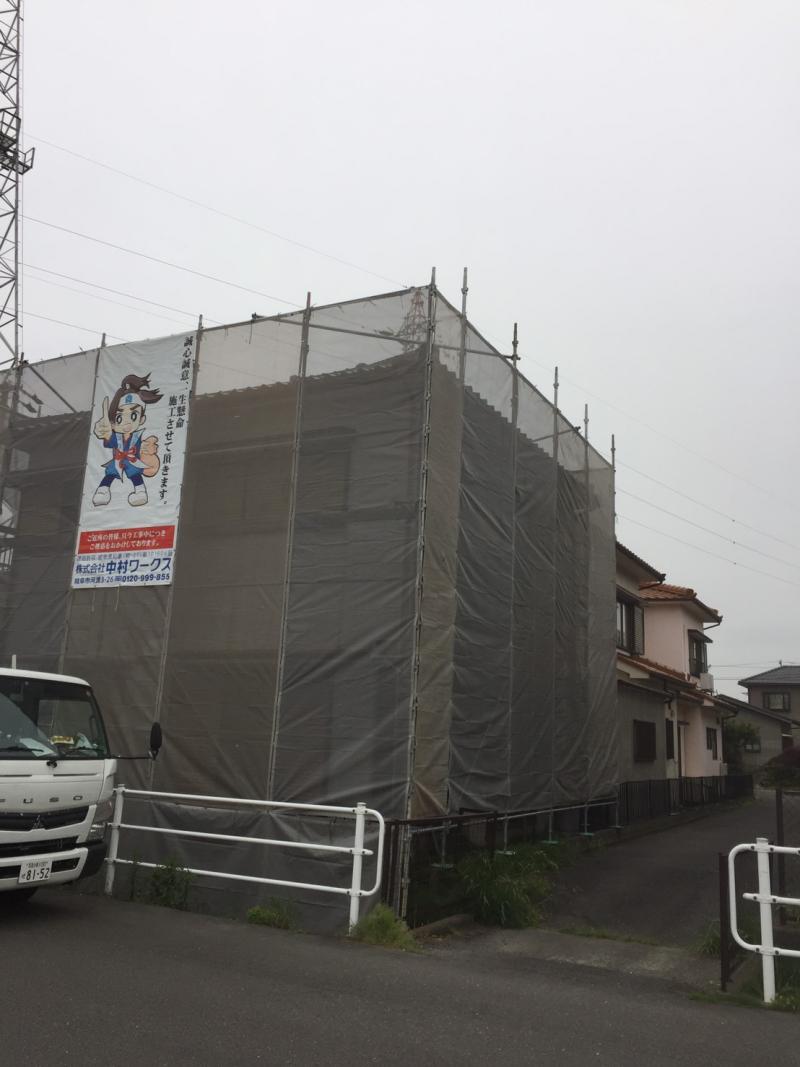 施工前の写真
