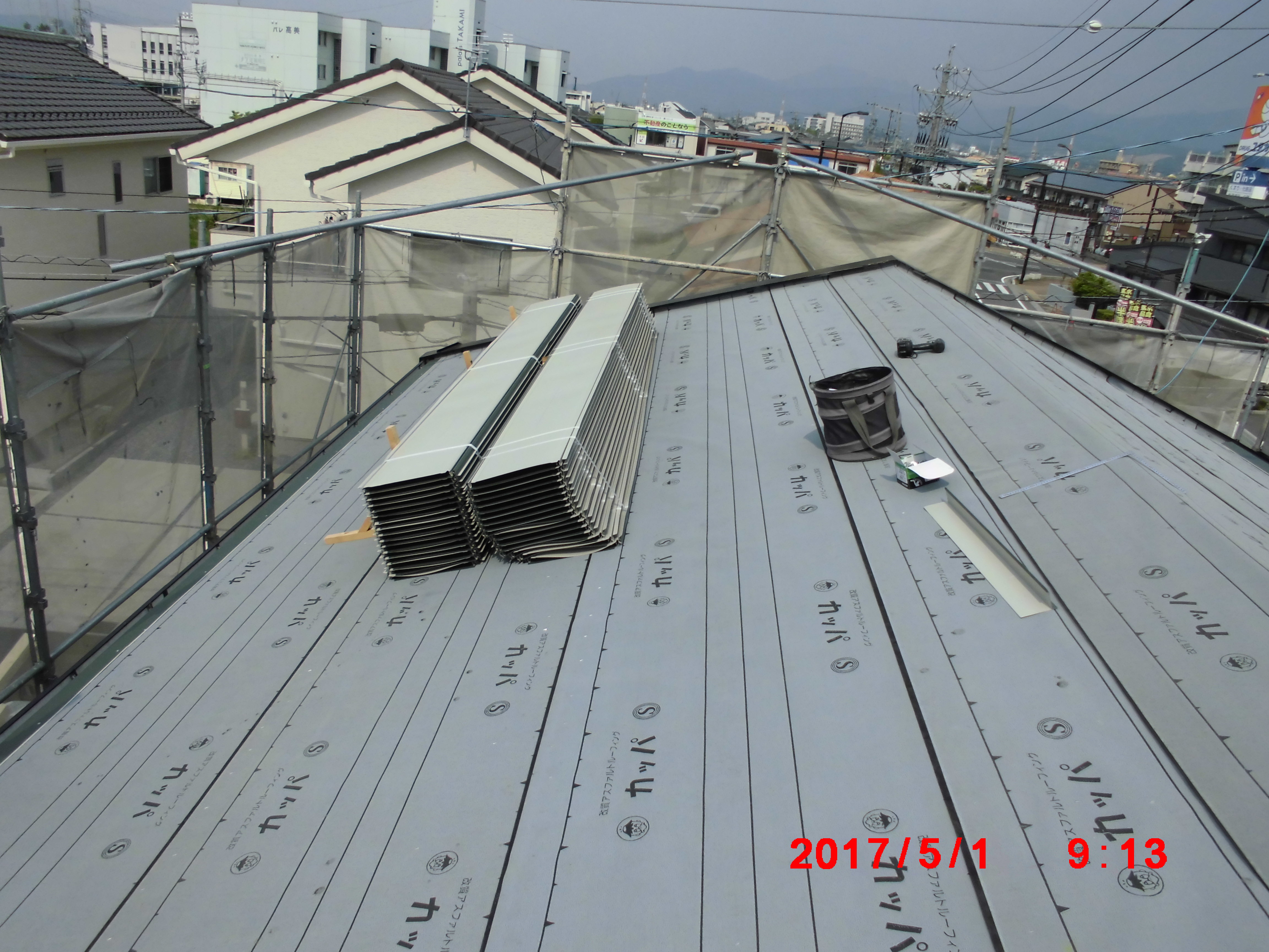 施工中の写真