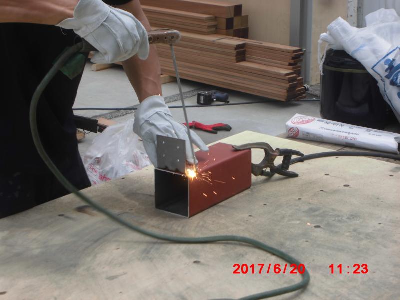 施工前の写真