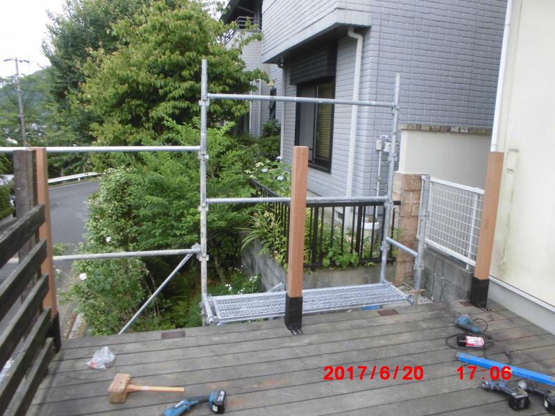 施工前の写真