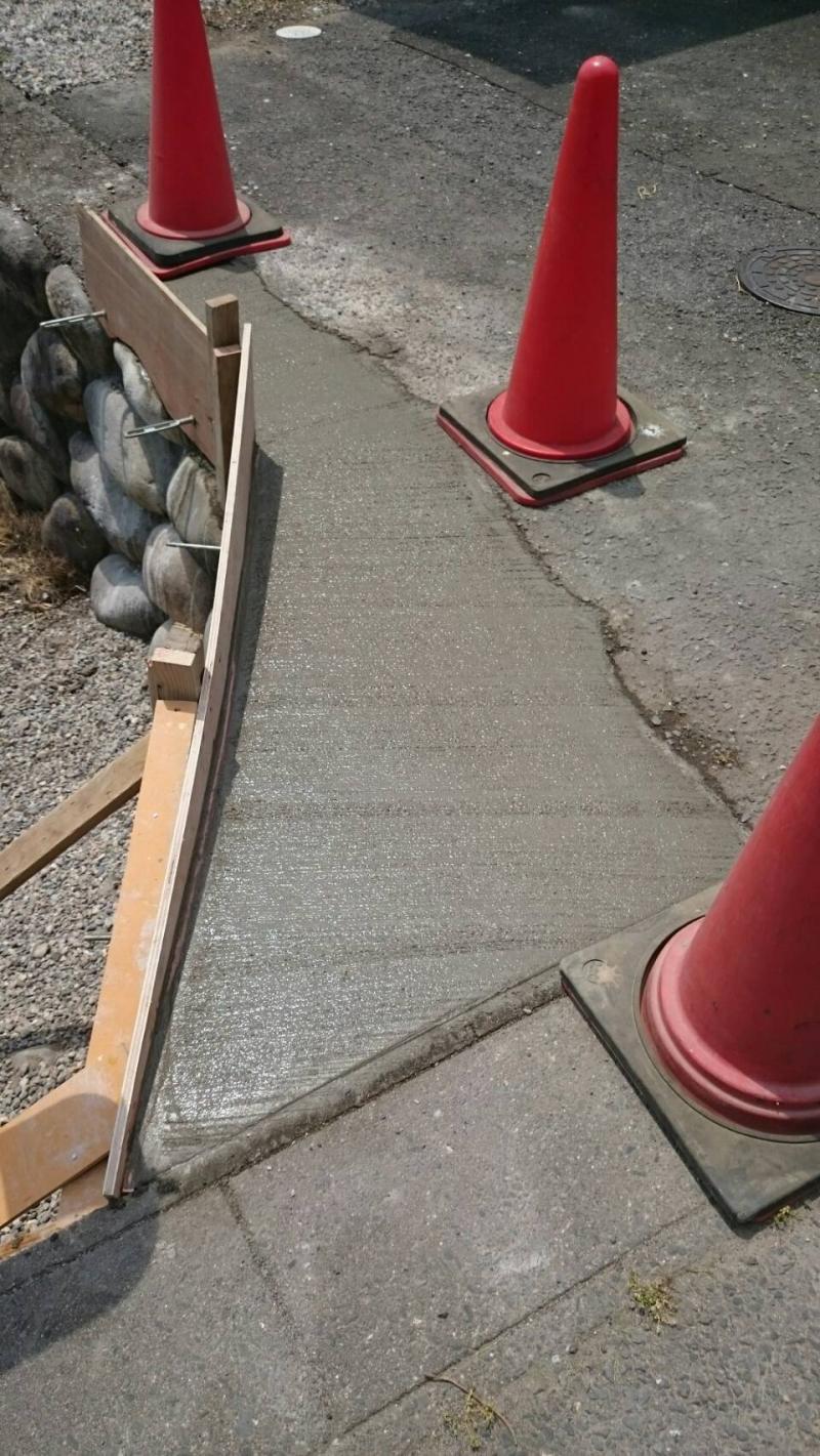 施工前の写真