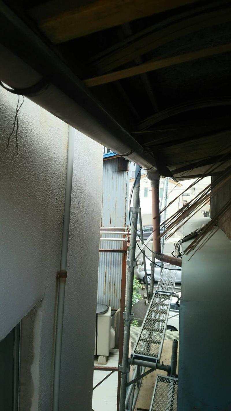 施工前の写真
