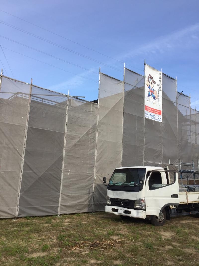施工前の写真