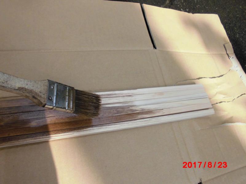 施工前の写真
