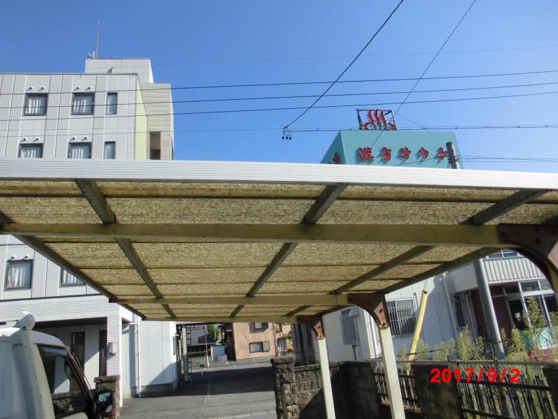 施工前写真