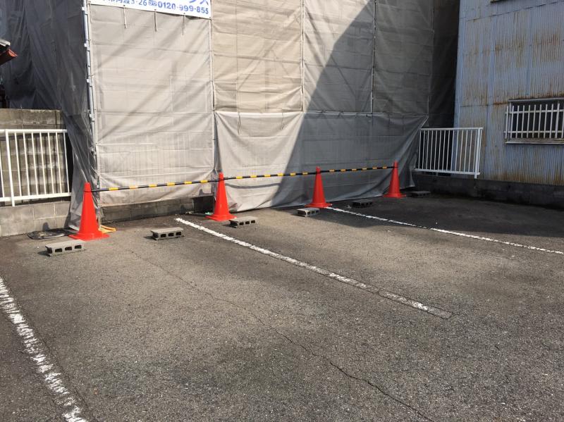 施工前の写真