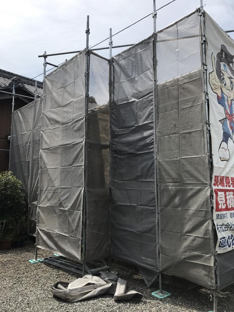 施工前の写真