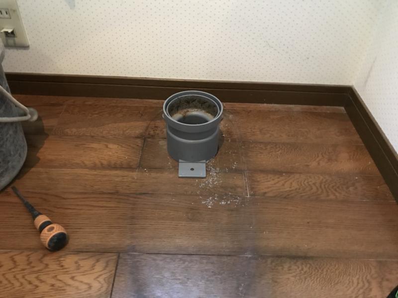 施工前の写真