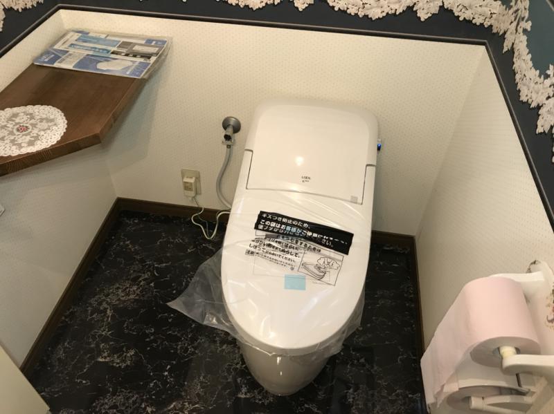 施工前の写真