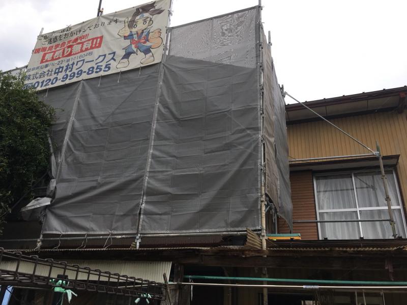 施工前写真