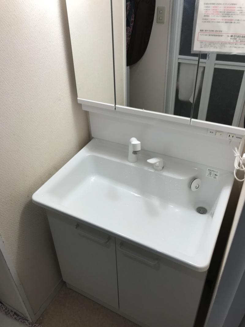 施工前の写真
