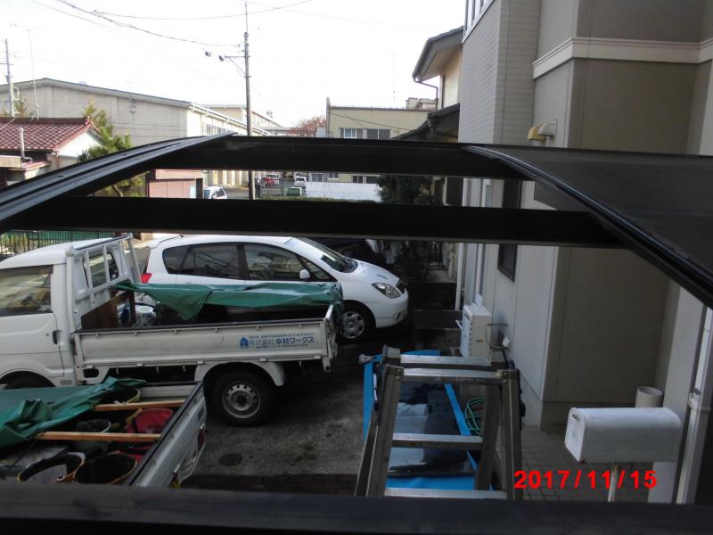 施工前の写真