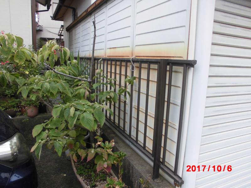 施工前の写真