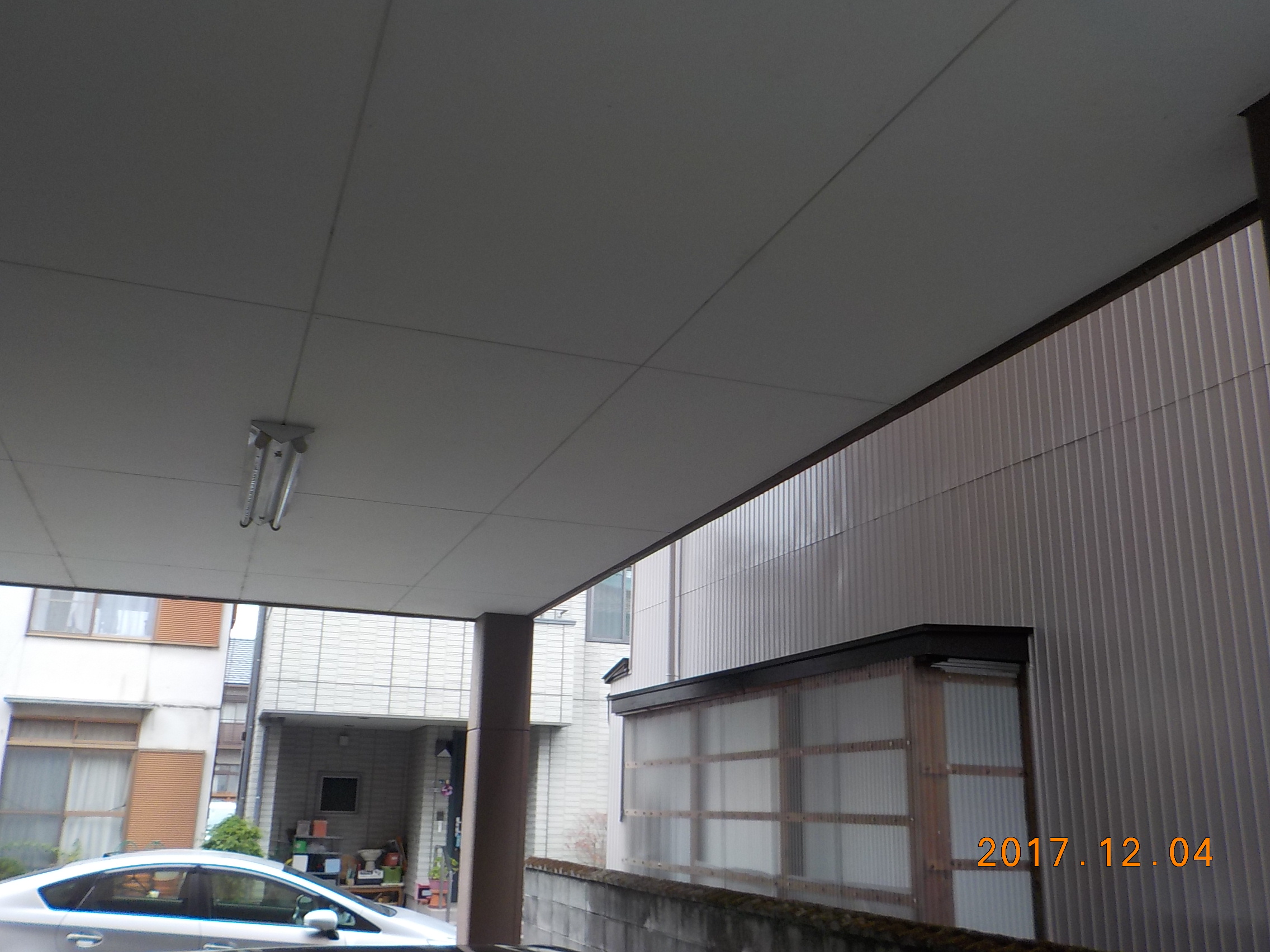 施工前の写真