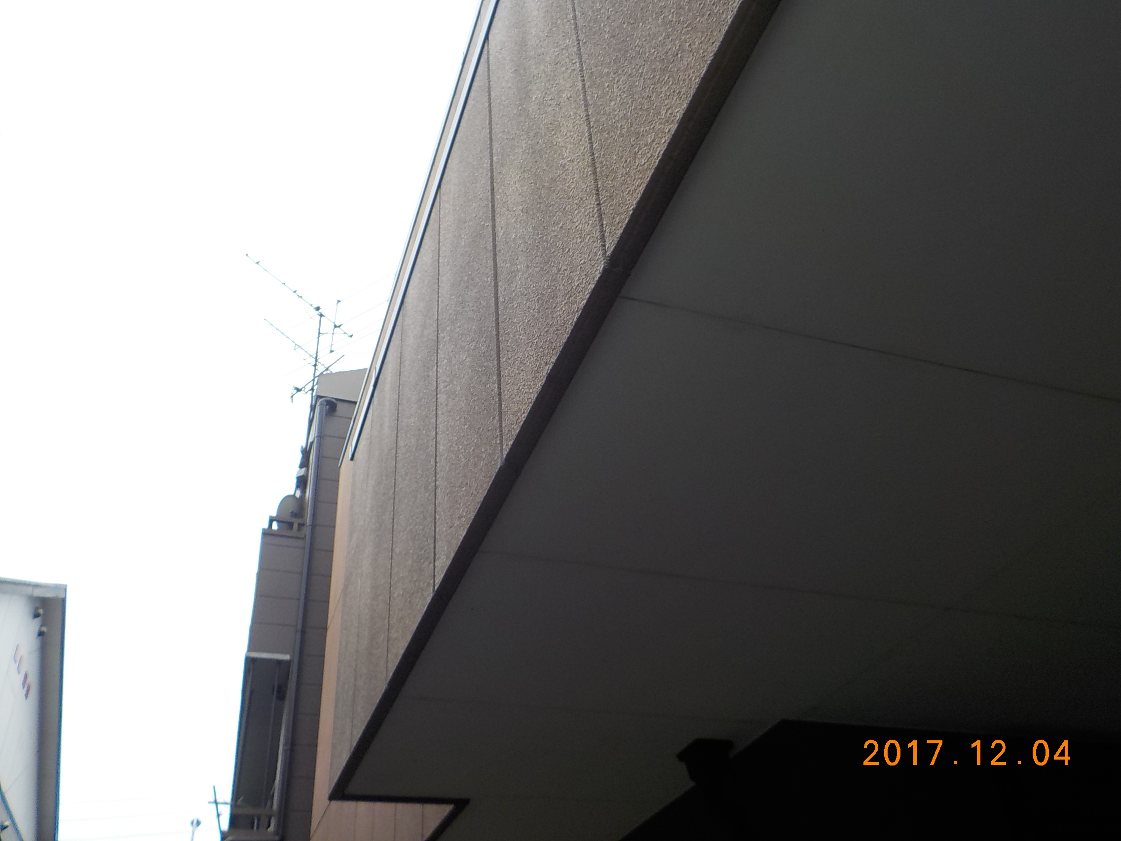 施工前の写真