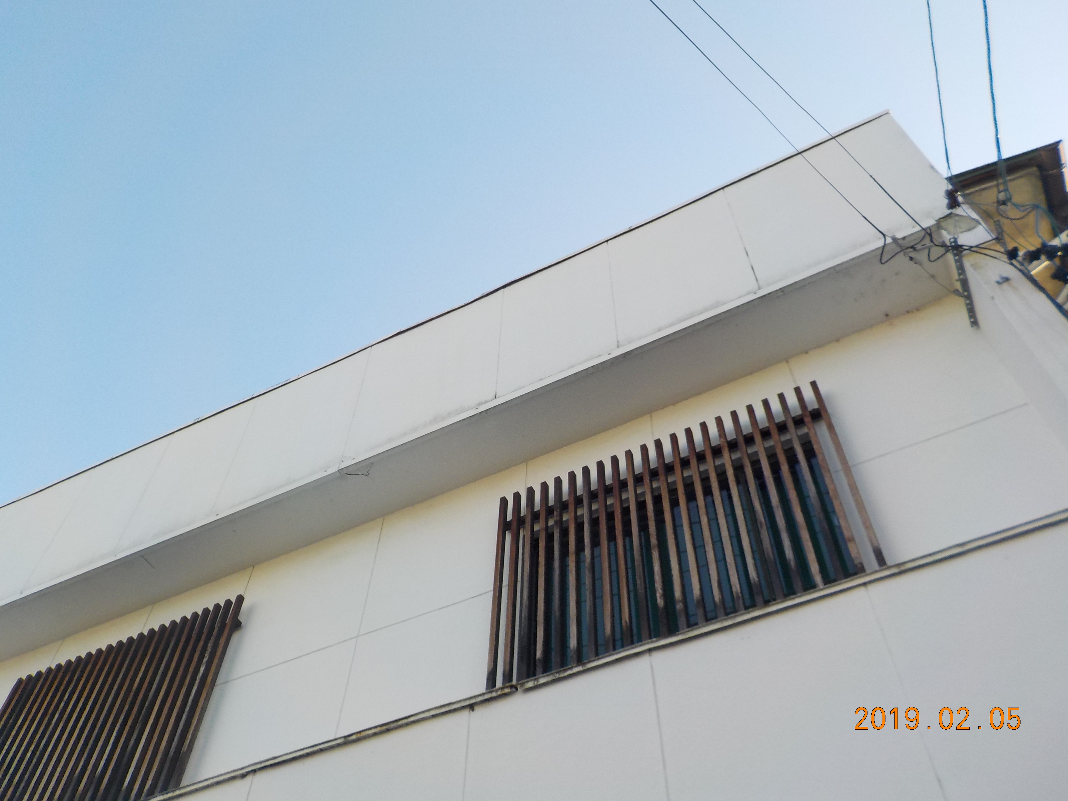 施工前の写真