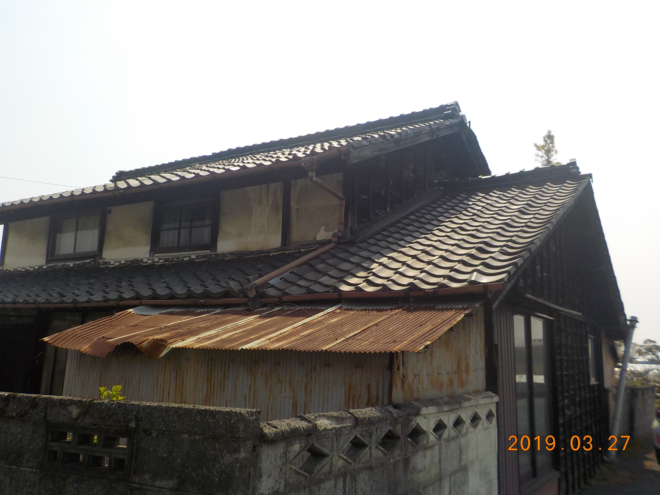 施工前の写真
